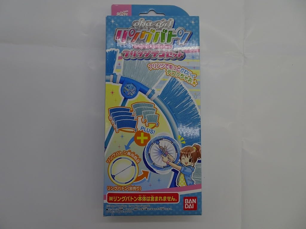 Amazon.co.jp: NB32 おはガール oha-girl おはスタ リングバトン